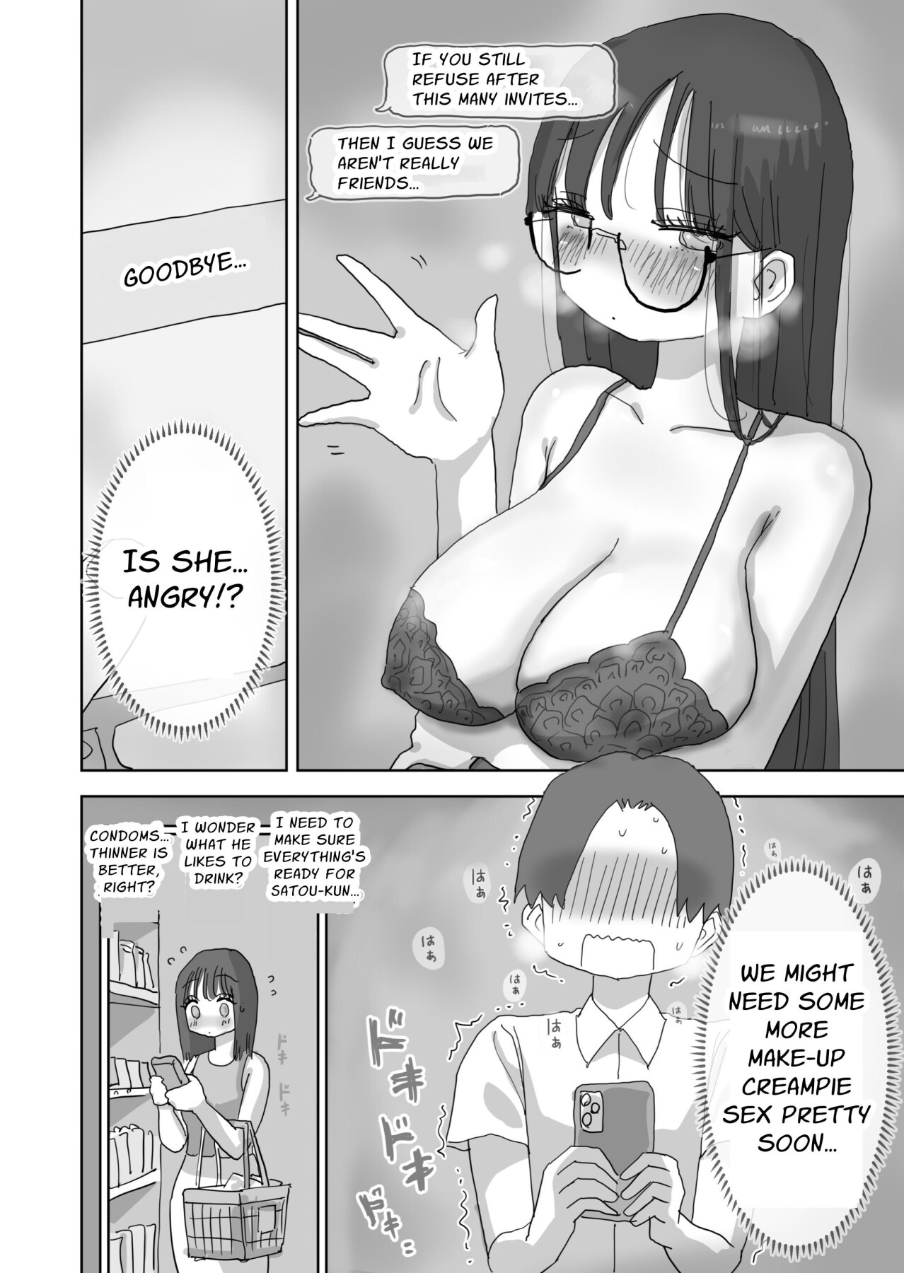 Hentai Manga Comic-My Naughty Lovey-Dovey Day Off With My Female Freinds Continued ~Hashimoto Route~-Read-66
